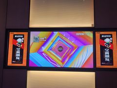 -星聚会KTV(南翔印象城MEGA店)