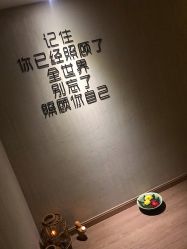 -梵隐SPA