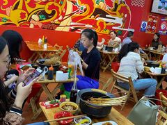 -冒椒火辣(太古里店)