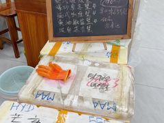 -金螃蟹