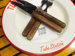 -Tubestation站点比萨(五道营店)
