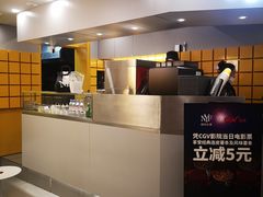 -纽约薯条(世豪广场店)