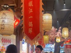 -吴记百家·私房菜·家宴(润园店)