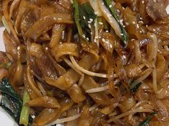 干炒牛河-花少爷的粥(中贸广场店)