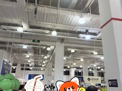 -山姆会员商店(西溪店)
