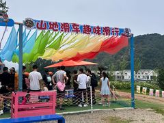 -吉姆冒险世界(蓟州店)