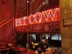 -FAT COW(虹梅路店)