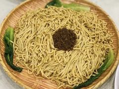 -三辣馆