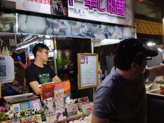 -六合夜市