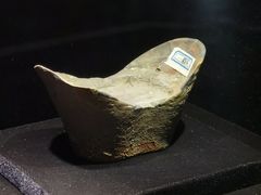 -镇江博物馆