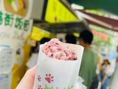 -猫街饭团(顶澳仔猫街店)