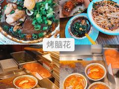 -八一好吃街·高品美食广场