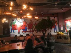 大堂-Moka Bros 摩卡站(嘉华店)