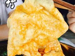 腐竹-螺小胖柳州螺蛳粉(钟楼总店)