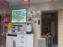 -北派修脚(欢乐谷店)