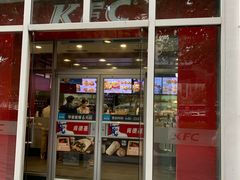 门面-肯德基(建外SOHO店)
