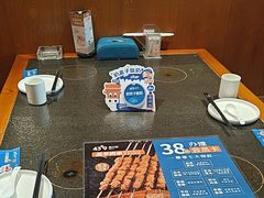 -蒙都43°9羊火锅(平庄店)