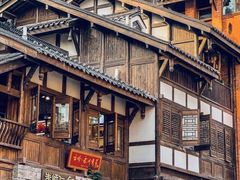 -重庆十八梯传统风貌区