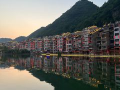 -古城苗家土菜馆(河景餐厅店)