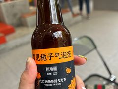 -喧闹·东方大气茶(鹅岭二厂店)