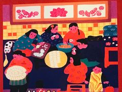 -岳姥姥饺子(泺文路店)