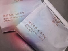 -麦陌(正弘城店)