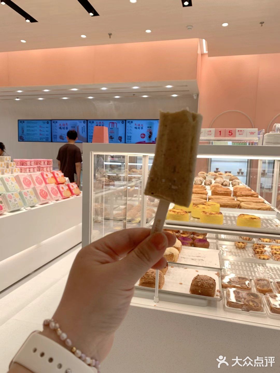 我的宝藏冰激凌!!