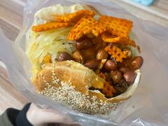 -三兄弟高炉烧饼