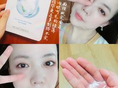 -乐天免税店(明洞店)