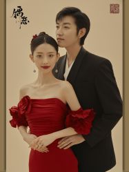 点击看大图 -今生有约国际精品婚纱摄影(苏州店)