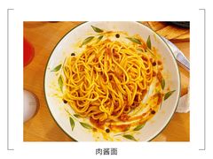 -萨莉亚意式餐厅(西青道欧亚达店)