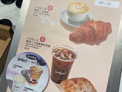 -Seesaw Coffee(环贸iapm店)