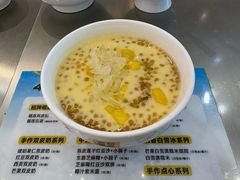 -满记甜品(静安大悦城店)