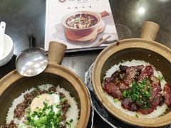 -红星光发煲仔饭(文海店)