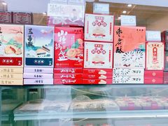 -耳朵眼炸糕(鼓楼店)