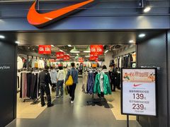 -优客城市奥莱