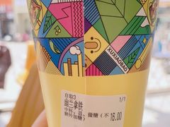 -徐小包的奶茶(济宁万达店)