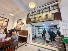 -熊太婆·非遗水饺(粮道街店)