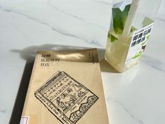 -BreadTalk面包新语·烘焙蛋糕(中心书城店)