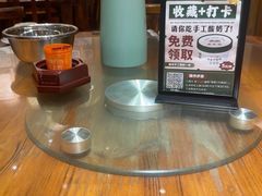 -衡厨·衡阳土菜(中南店)