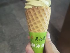 -吴裕泰茶庄(前门大街店)