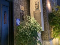 -南园民国茶楼餐厅·常州菜(北大街店)