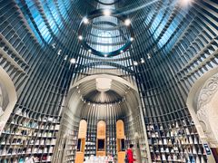 -思南书局·诗歌店