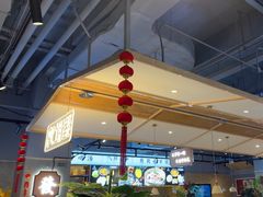 -八珍玉食鸡煲·打边炉(印象城店)