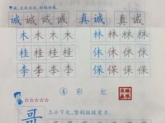 -梁溪琳琅书画院(汇金广场店)