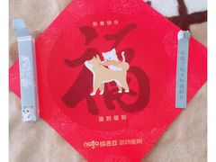 -纳吉亚猫专科动物医院博雅分院