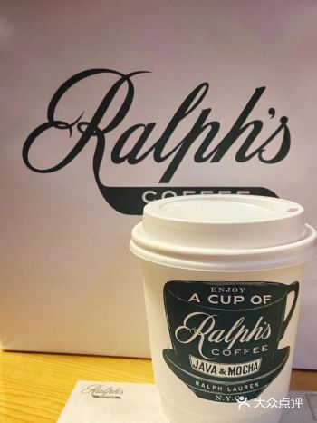 今日经同事推荐点了一杯Ralph's Coffee
