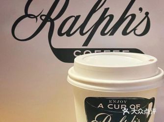 今日经同事推荐点了一杯Ralph's Coffee