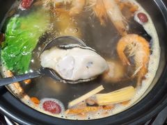 -濠轩阁特色生蚝火锅总店