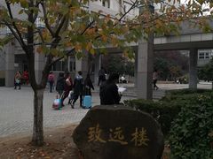 -河海大学(江宁校区)